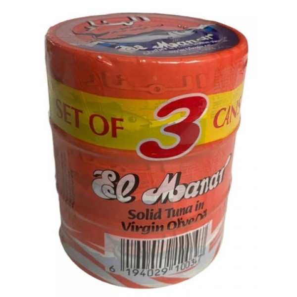 EL MANAR TUNA WITH OLIVE OIL PACK 3X160G 