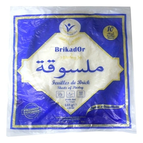 BRIKADOR MALSOUKA 10 pieces 