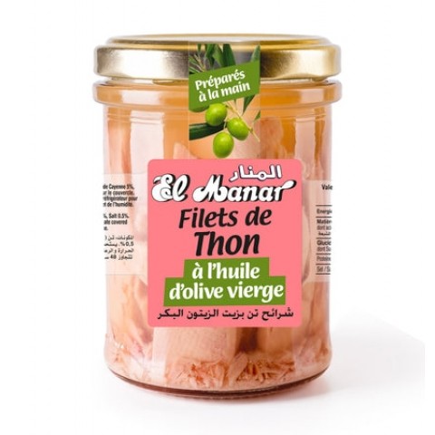 EL MANAR FILET TUNA WITH OLIVE OIL 300G 